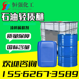 �S��ʯ���p�|�� 60-90 90-120�T��ϡጄ����I��ʯ���p�|����ϴ��