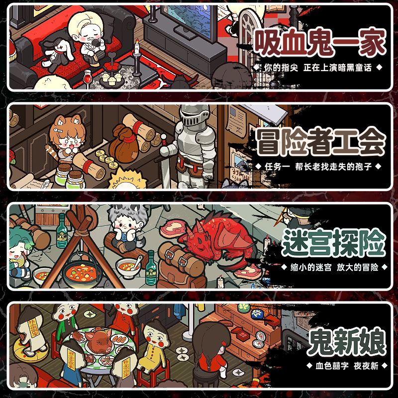 Tirado pegatinas de escena en miniatura Adventure Journey Series Material de decoración de cuentas 3D paisaje libro de pegatinas de bricolaje