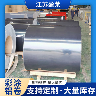 ���Ƽӹ��ʉT�X��0.5mm���� �S/�{/�G/��/��/�tɫ�XƤ��ɫ�X��