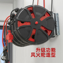 高压水鼓汽车美容洗车店设备打药管收纳架电鼓气鼓自动伸缩卷管器