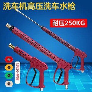 �մ��y�͉�250kg������ϴ�C�߉�3/8ϴ܇ˮ��ϴ܇�C�P��ͣ�C��