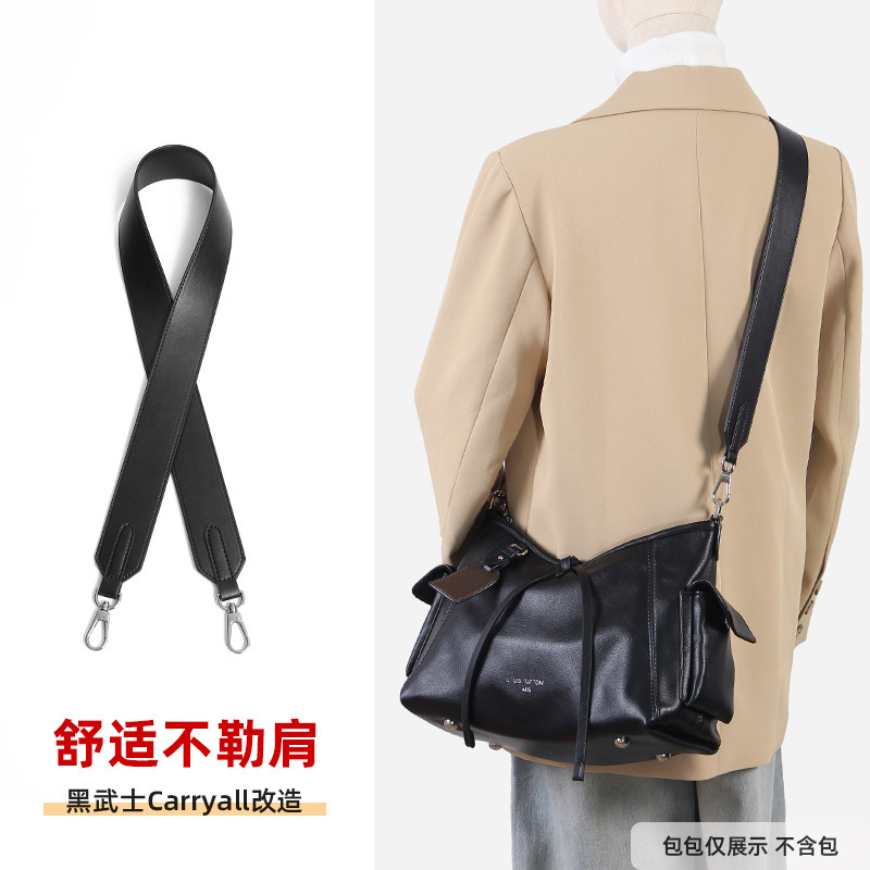 Black Warrior Carryall Modified Shoulder Strap Crossbody Suitable for Lv Bag with Armpit Extension Accessories Wide Shoulder Strap Inner Bag
