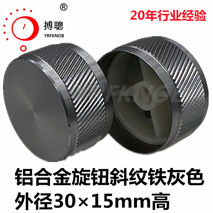 ���Ͻ���ť��������ɫ30&times;15mm������õ����ý�����ťñ