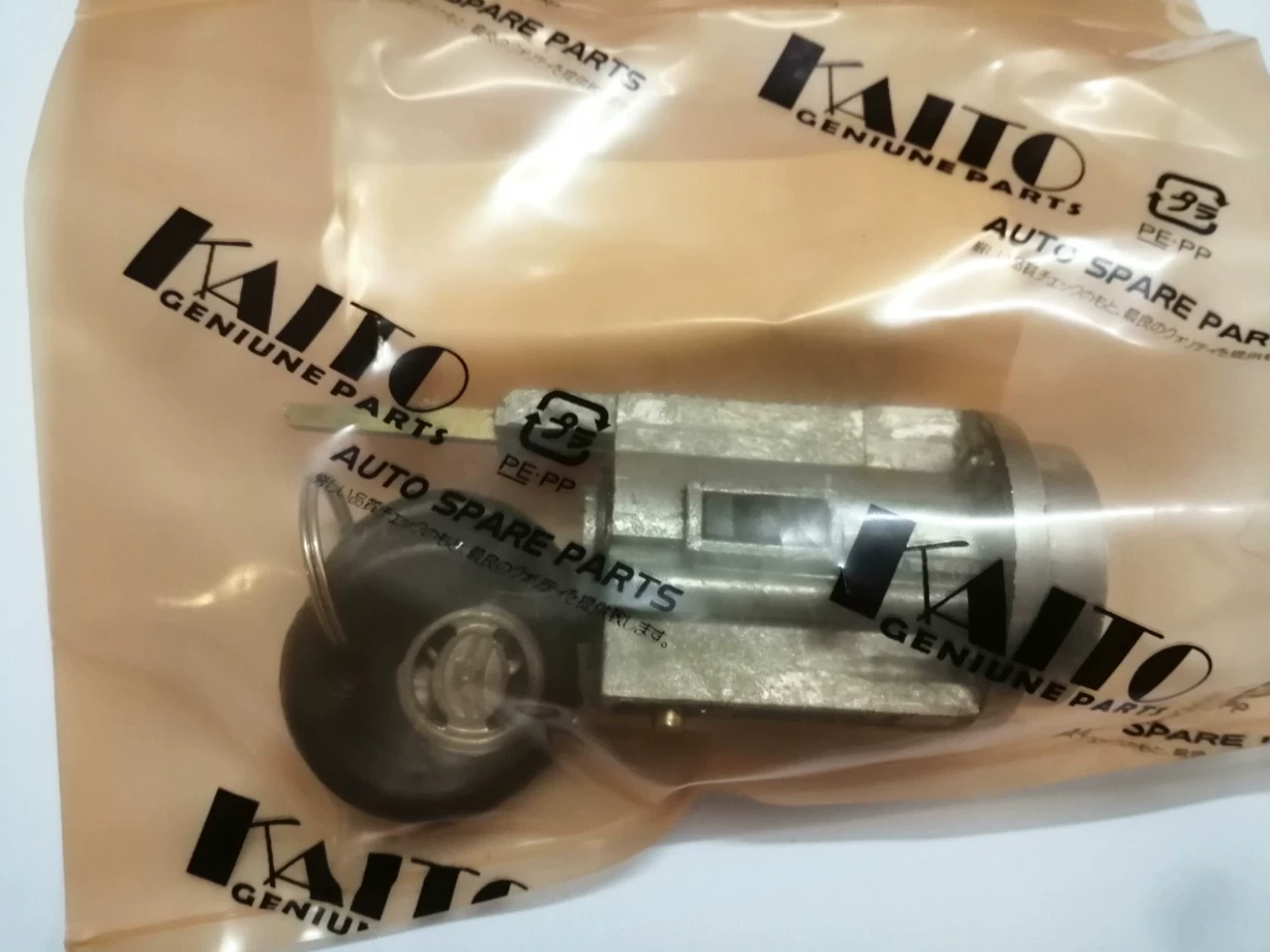 69057-35110 точечный IGNITION переключатель замок корпус зажигания зажигание механизм Hailax Pica LN167LN145 RZN149
