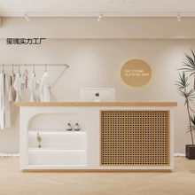 L̨y̨bꙙ̨n̨پǰ̨Ӵ̨