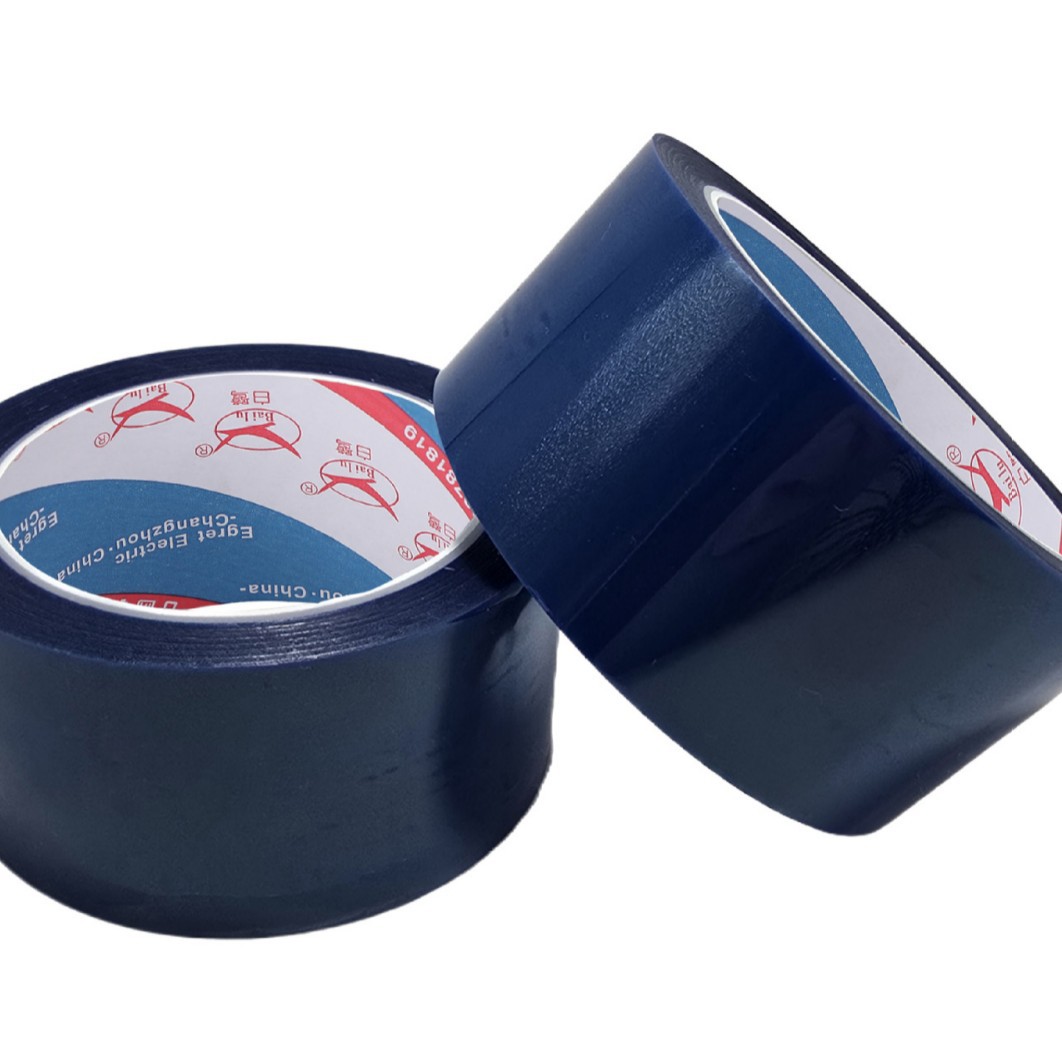 pet蓝色接驳胶带离型纸接驳单面无痕耐高温硅胶布喷漆遮蔽无残胶