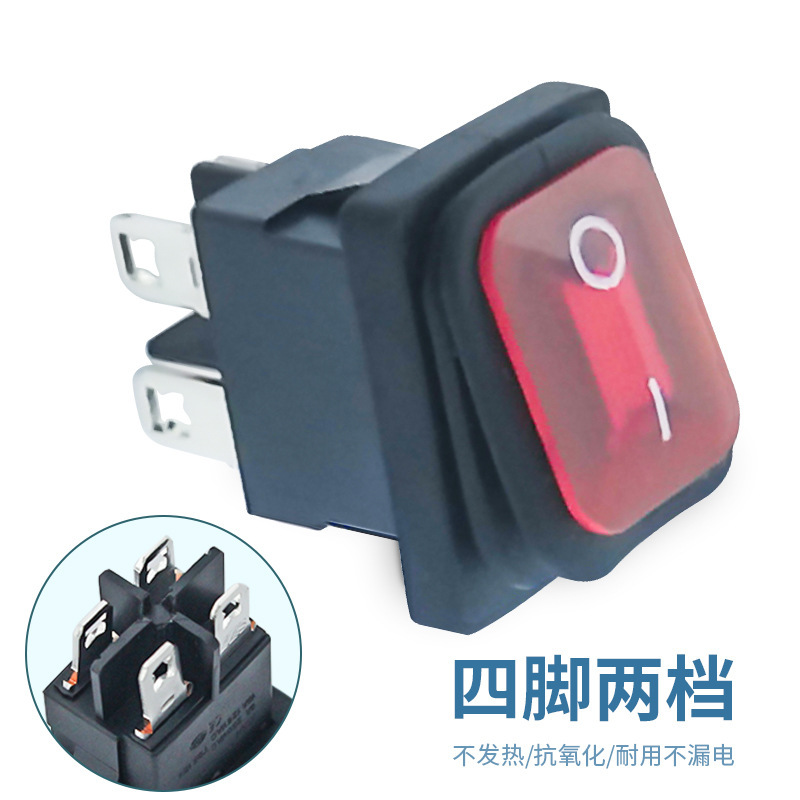 船型开关KCD1-104电源小开关按钮6-10A四脚两档