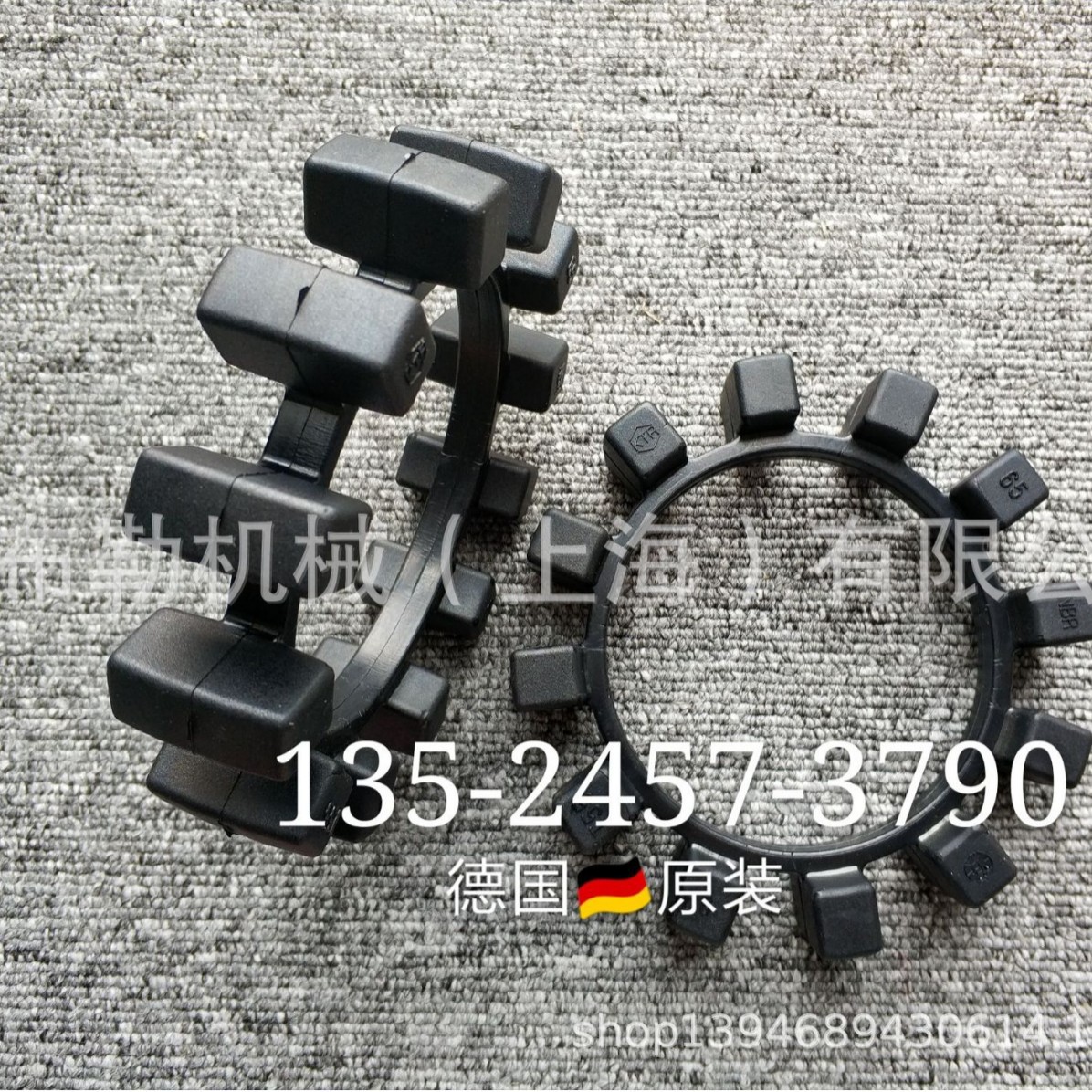德国KTR弹性联轴器T6黑色方块弹性体AR型接手POLY-NORM32减震胶圈
