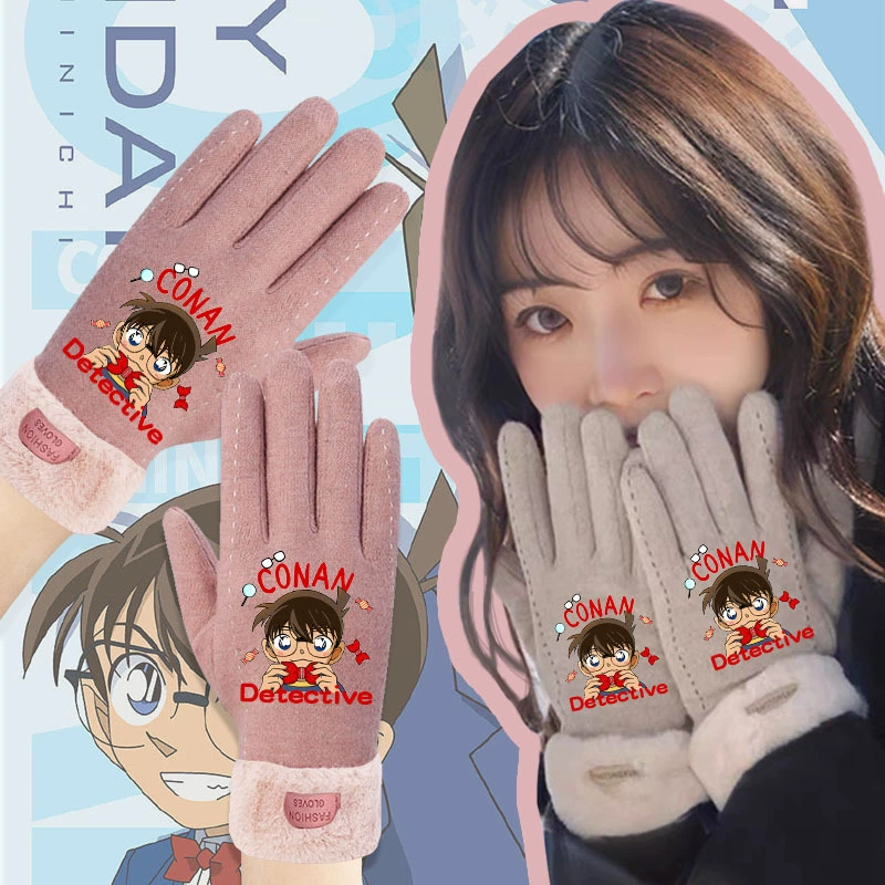 Конан периметр толстых холодостойких перчаток