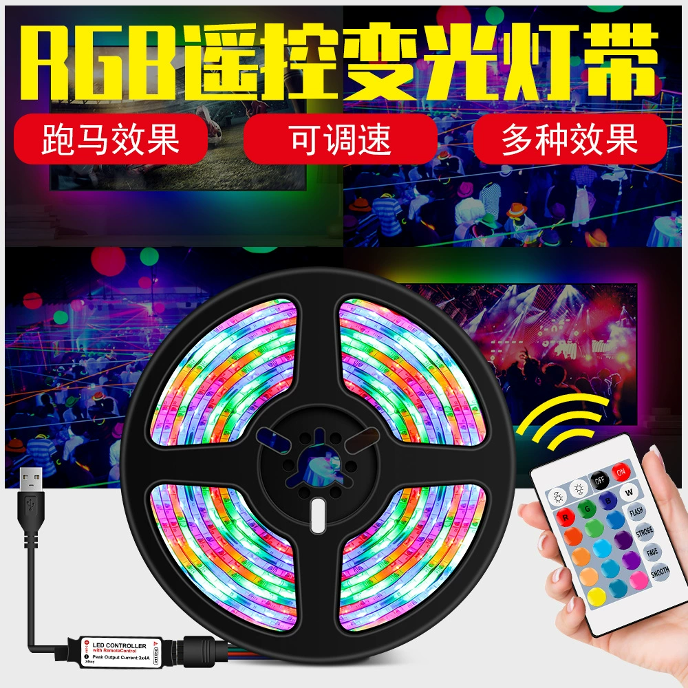 Светодиодная лента RGB, водостойкая и без корпуса, пульт без батареи, длина 0.5–5 м