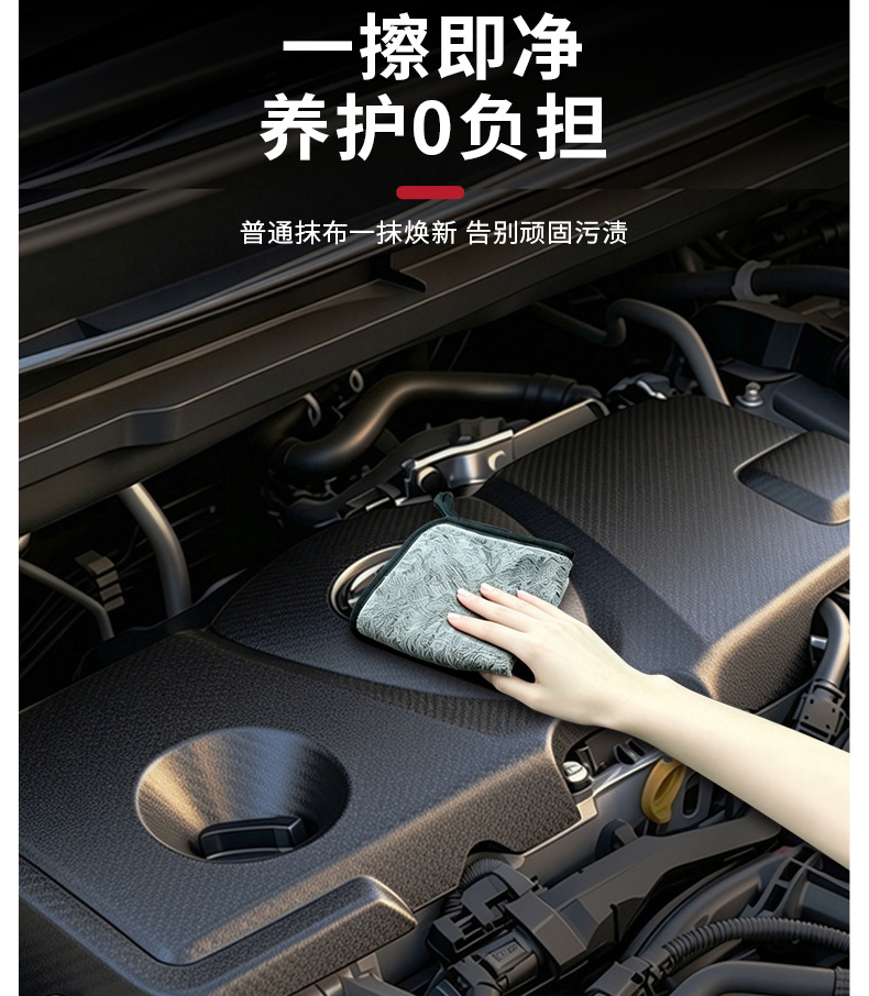 Suitable for Sienna Grevia Engine Protection Cover, Anti-Cat Scratch Cover, Shock Absorption, Noise Reduction, Heat Insulation Board Modification Accessories