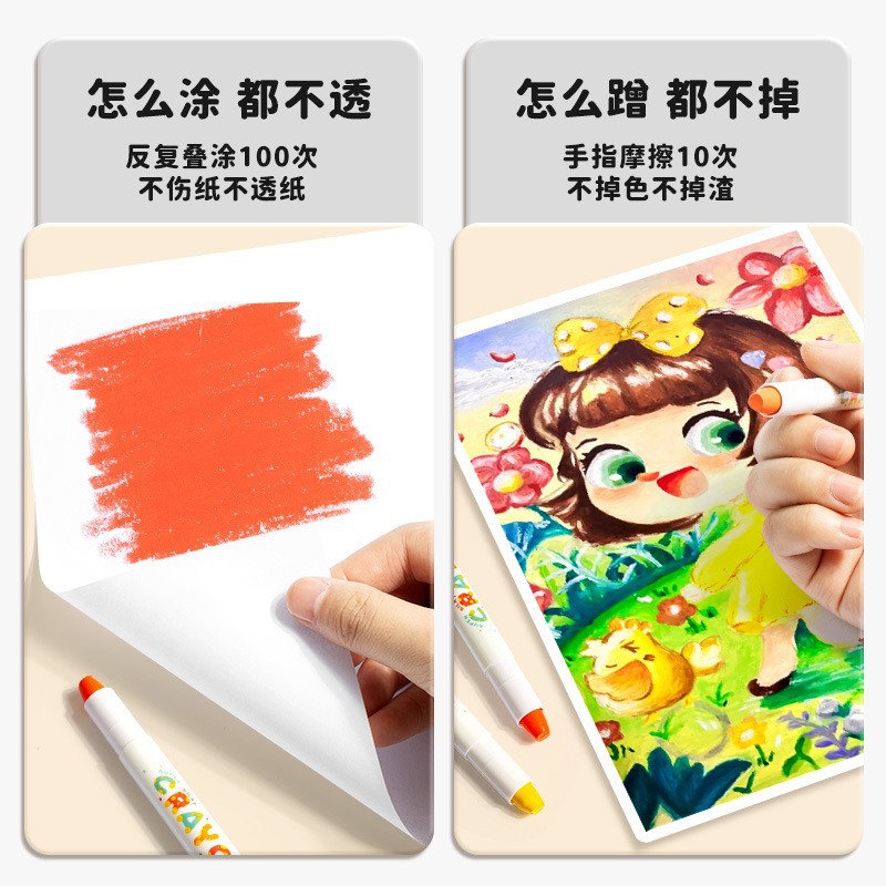 Crayones Giratorios de Pintura 24 Colores de Plástico Lavable para Guardería