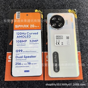 SPARK20PRO�羳��̟��N�����֙C��׿4G�֙C�F؛smart phone �¿�