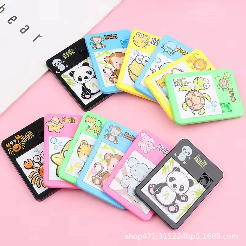 Мультяшный животный раздвижной пазл Huarong Road 16 сетка лабиринт развивающая маленькая игрушка детская школа детский сад подарок