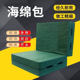 拳击用品;体操/运动垫;体操用品