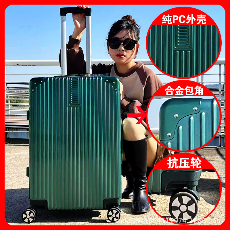 Ink green [High -end pure PC+alloy packet angle+pressure -resistant zipper model]