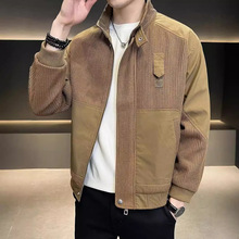 针织拼接外套男春秋季2024新款大码男装潮牌高端衣服痞帅休闲外套