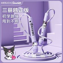 �����������K��ͯС�W���׃��@�����W�K���Kһ�꼉