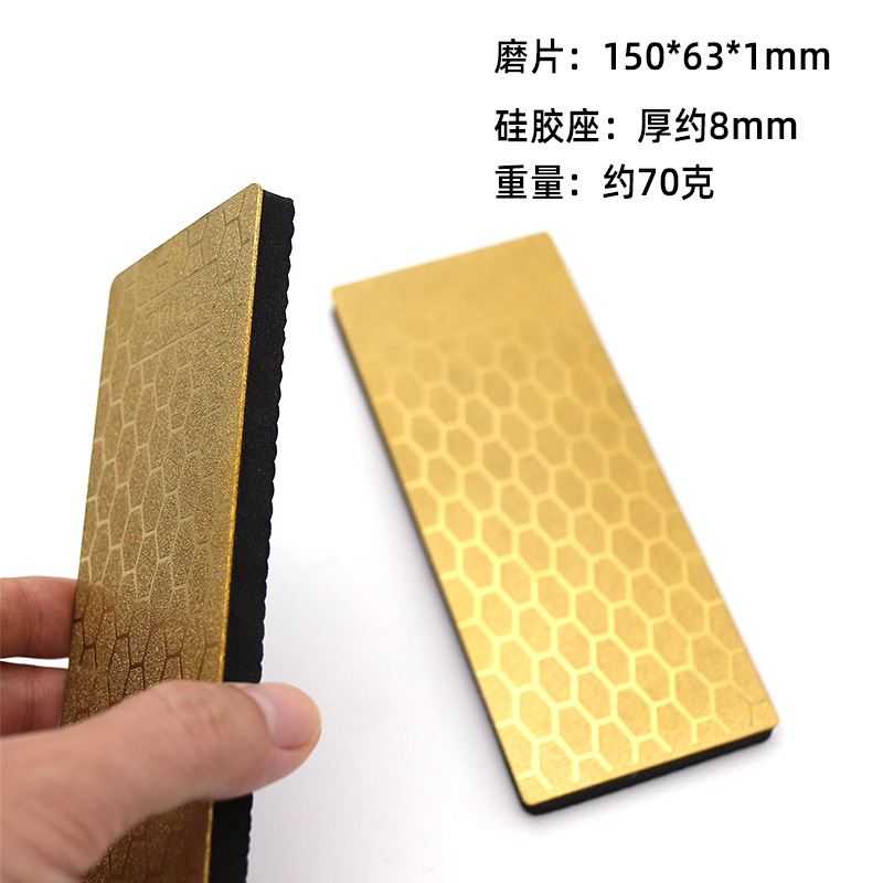 跨境单面镀钛蜂窝金刚石砂磨刀石带防滑硅胶底座磨刀器开刃利器EV
