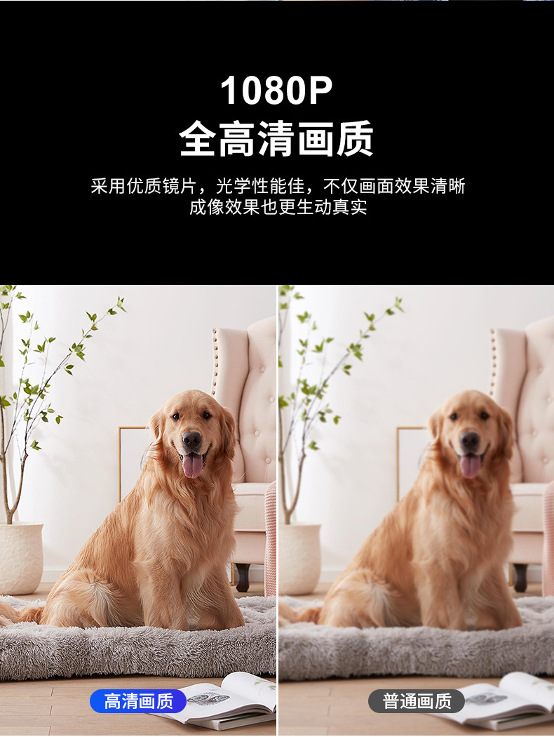 详情页_09.jpg