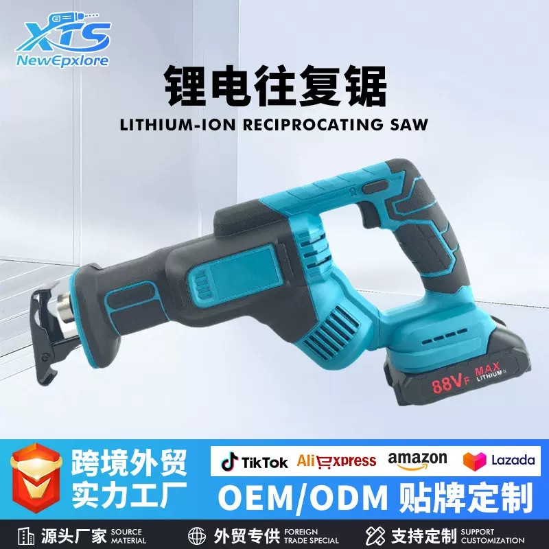 厂家批发充电式锂电往复锯马刀锯大功率往复锯家用电动工具批发