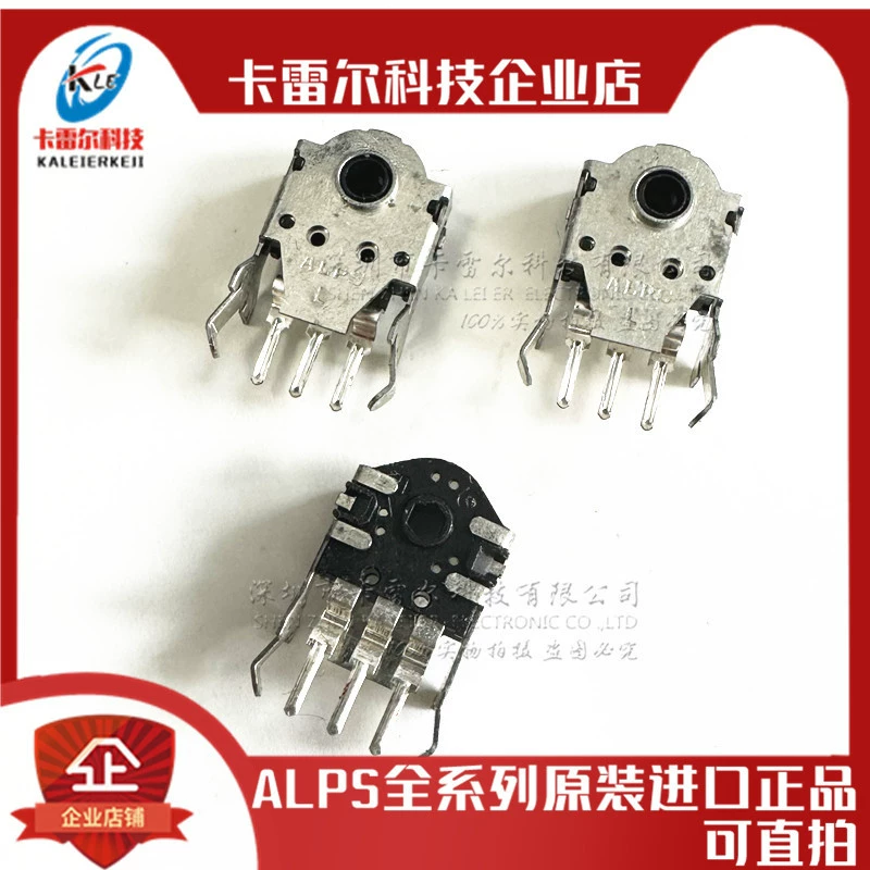 9 мм мышь кодировщик роликовый декодер чистилище Viper King Python rival100 Viper RAW аксессуары