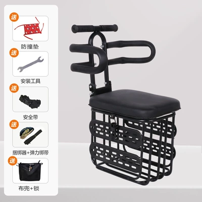 and Motorcycles Wholesale, Electric car child seat - 301-black-half-circle-cloth-pocket-lock-binder