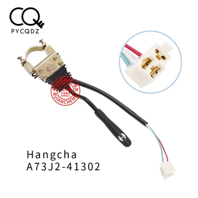 Suitable for Heli Electric Forklifts Sükan sisteminin digər hissələri - a73j2-41302-3-lines