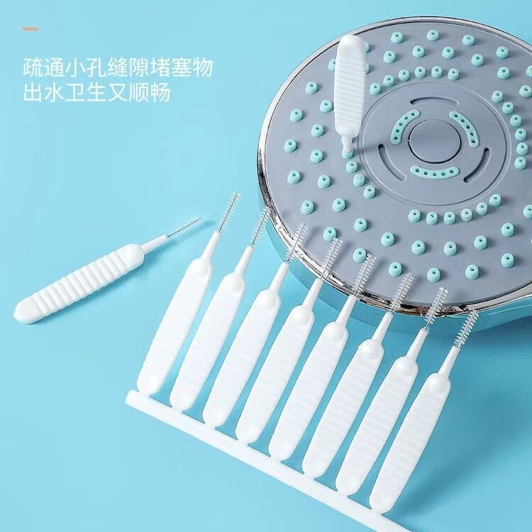 Shower hole cleaning brush faucet gap brush bath shower head anti-blocking multifunctional cleaning and dredging artifact