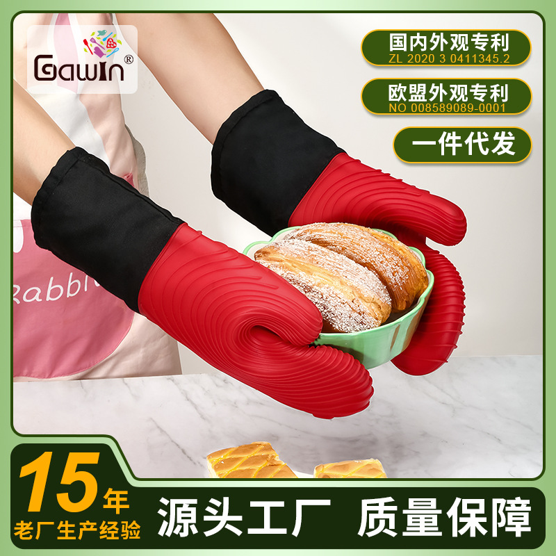 Silicone gloves