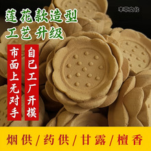 �S�����lɏ��ʳ���㟟��ș����¶�� ̴����������Ϲ���ʩ����