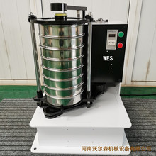 ĥw֘ēY200mm픓Y֬ĥʯzĴYēYփx