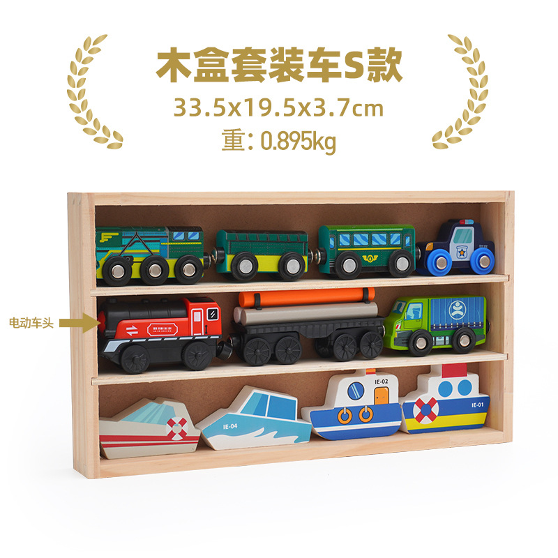 子供の木の箱の小さい列車の組み合わせの多機能のシーンは組み合わせてトーマスの小さい列車の3-6歳に対応します。