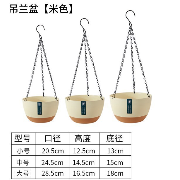 베이지[체인 포함] / S 사이즈 [상단 20.5cm, 높이 12.5cm, 하단 13cm]