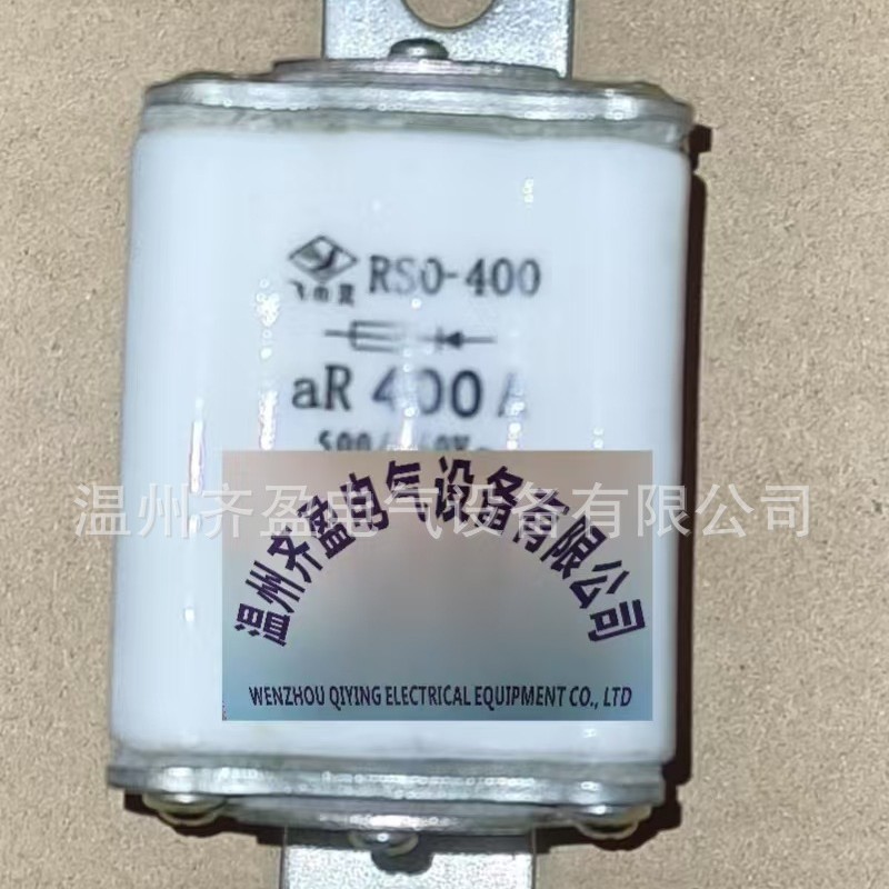 熔断器芯广泛应用于各种类机床数控加工中心电器控制保护电路