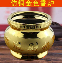 ���蹤ˇ�[�������Ʒ�մ���t�놡�����t��ɫ��ɫɳ��[���R