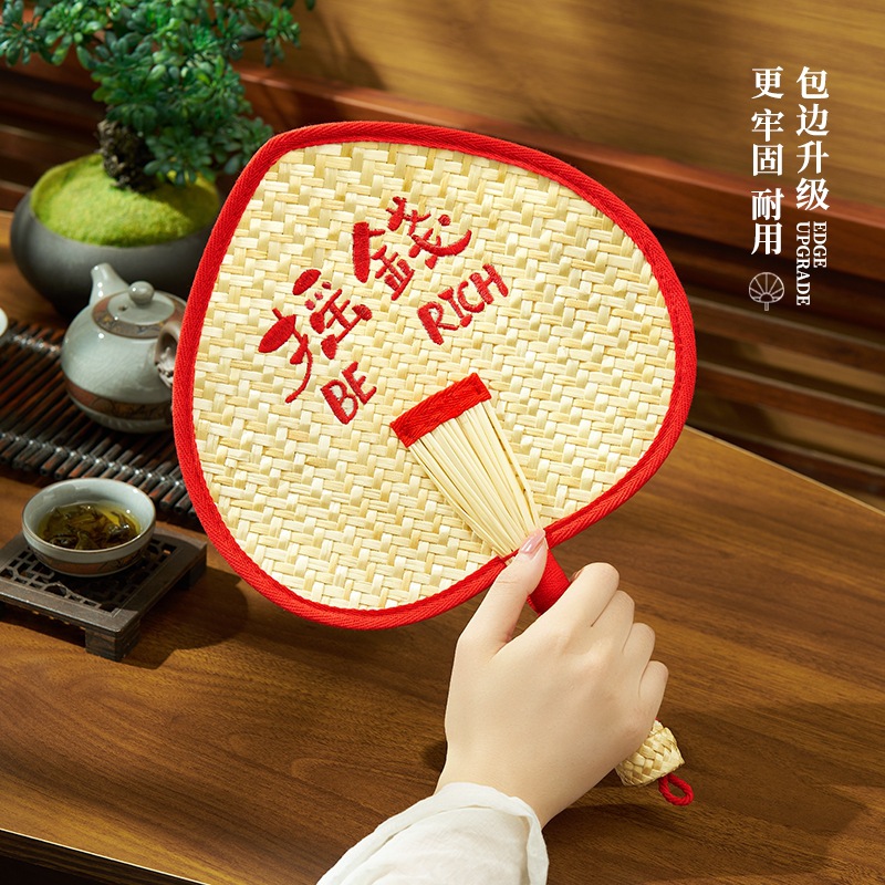 Ventilador de verano antiguo ventilador de manivela grande nuevo ventilador de paja hecho a mano chino ventilador de plátano repelente de mosquitos portátil para niños y ancianos