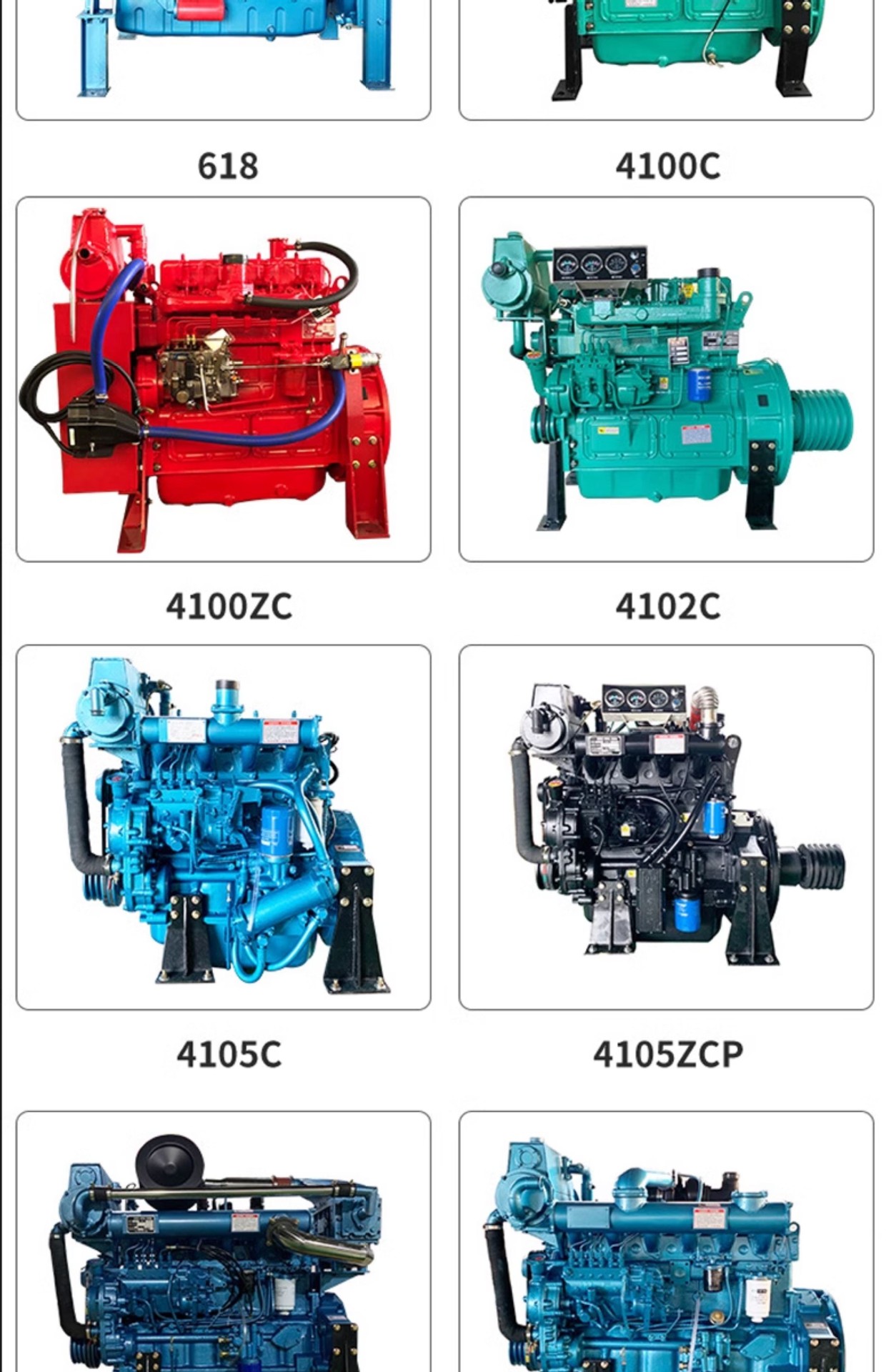 Weifang 4102 Series Air Compressor Engine Cement Tanker 80 Horsepower 4102 Diesel Engine Available on Demand
