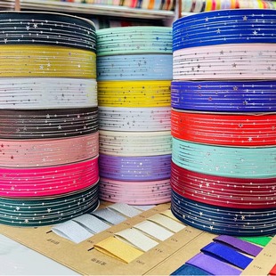 �羳����2.5cm����̠C�y�����_�y�� �ֹ�diy�z���S�YƷ�����b�