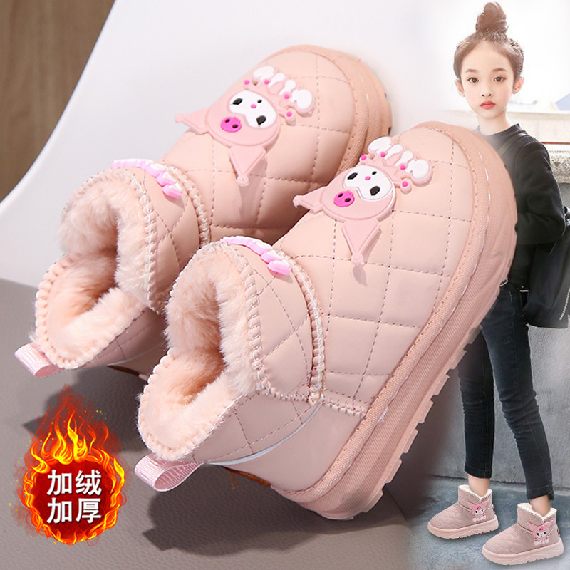 Girls' Snow Boots Winter 2025 New Fur Integrated Women's Cotton Shoes Fleece-Lined Thickeneded Waterproof Kidsren's Cotton Boots
