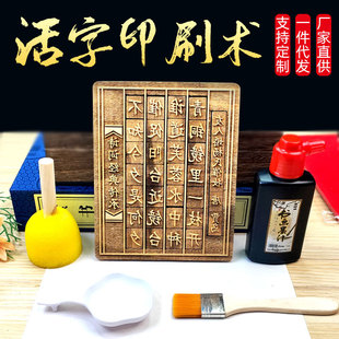 ����ӡˢ�g���˻���ϴߊy����Ԋ�׃��@�̾�С�W��ͯ���ȫ�׹���