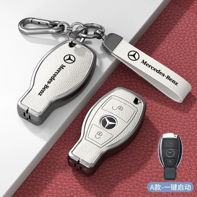Suitable for Mercedes-Benz Key Cover C-Class 260L Glc300 S400 Without Car Logo Men's and Women's Key Case Leather (Car key bag) - standard-model-a-one-button-start-2-button-white-zinc-alloy-shell-hardware-hand-strap