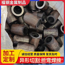 �o�p䓹ܼ����и�45#̼��и����ۼӹ���С�ڏ����ĈA�F��