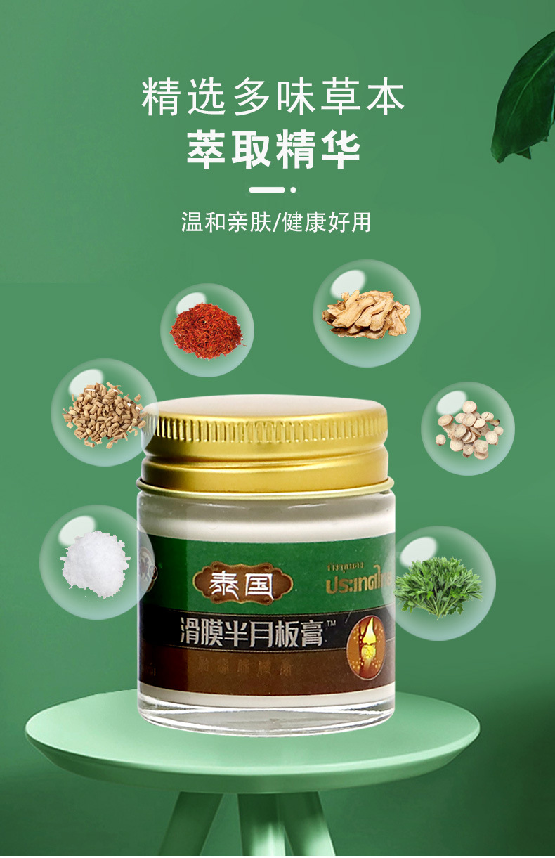 неопределенный