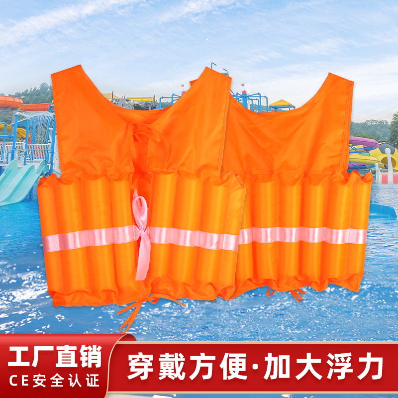 泡沫实心助泳衣儿童成人游泳背心游泳池学游泳初学者大浮力救生衣