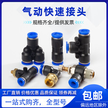 ��ܽ��^���ֱͨ���Ϛ���^�����^��Q�B�ӿ���^�����ȫ