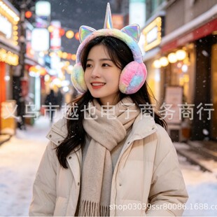 26��羳�����Ųʶ��ַ�����ů����s�������ﶬ�����ǫFë�q��ů