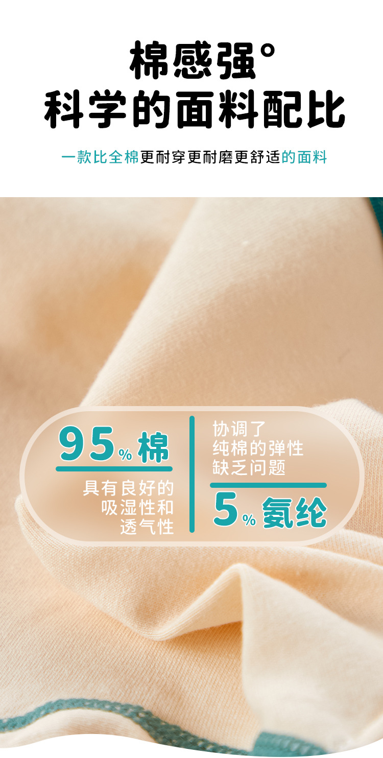 KL详情模板_04.jpg