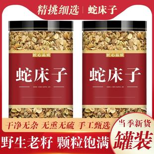 �ߴ�����ș�����ڟo��Ѭ��؛�ߴ��ʇ��x��؛�ߴ����ݲ���ˮ