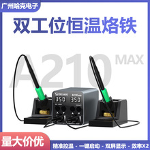 SA210MAXFpλ̨pֱܐa֙CSރú
